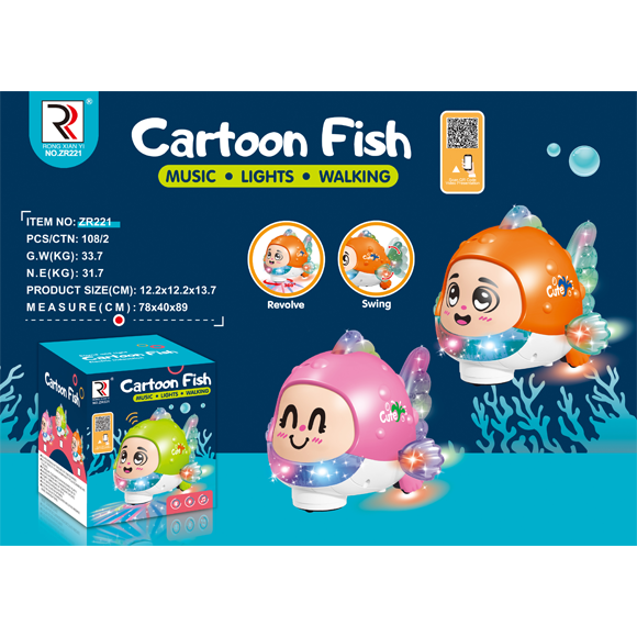 Cartoon Fish