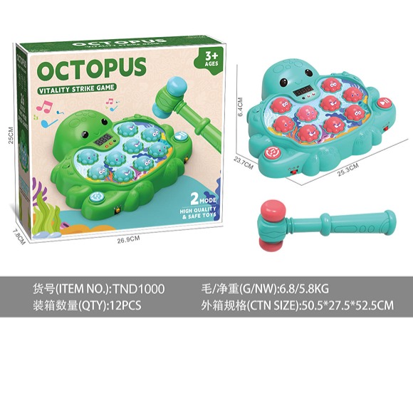 Octopus VITALITY STRIKE GAME