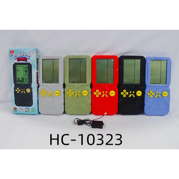 Electronic block game console (with USB charging cable + lithium battery)