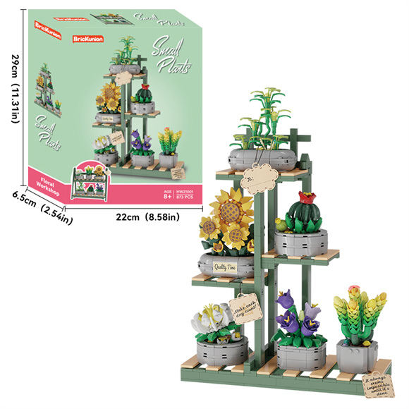 Building Block Set