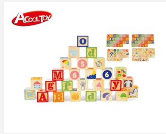 Big 26 letters stamping early education blocks