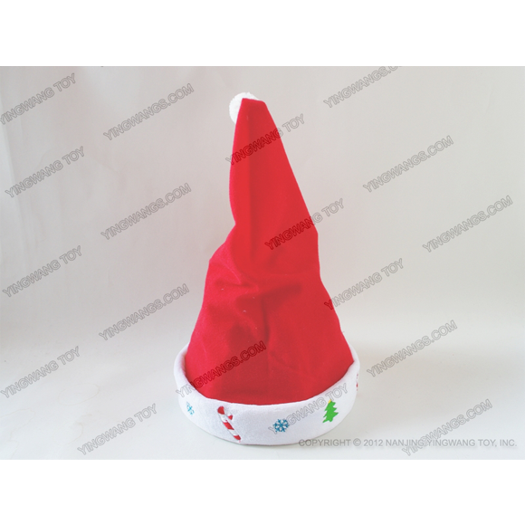 Dancing Christmas hat
