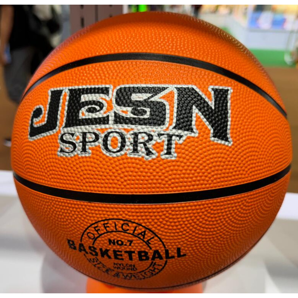 7# Rubber Basketball