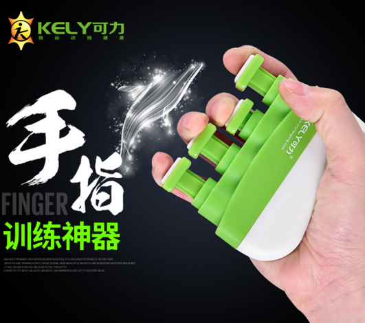 Dolphin Adjust Finger grip