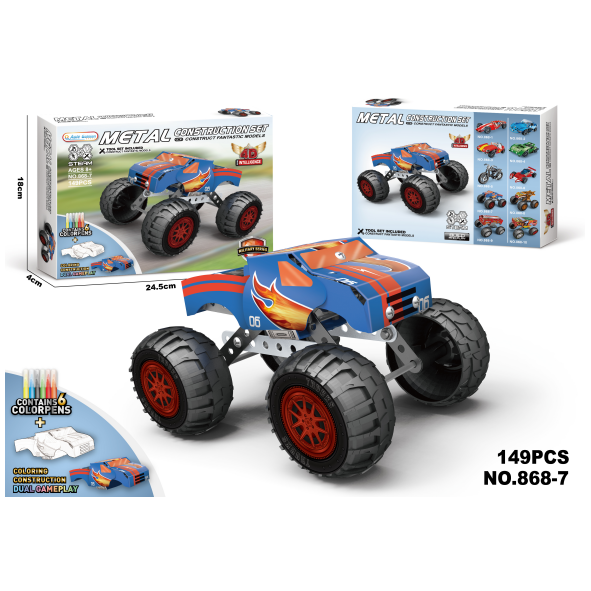 Metal Construction Set