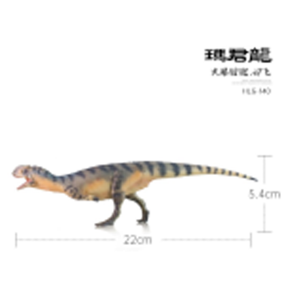 Majungasaurus - Deng Fei