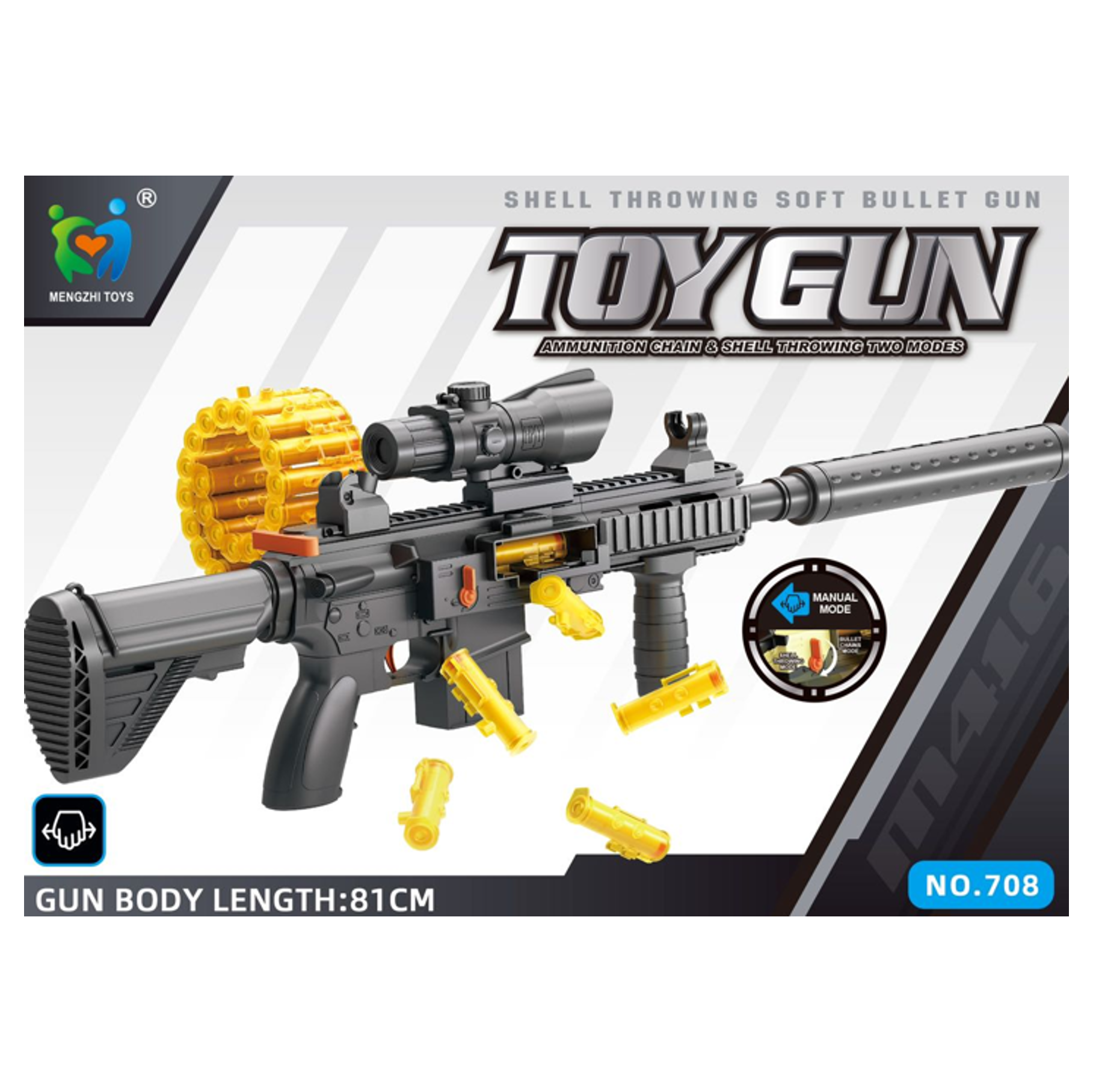 Toy Gun