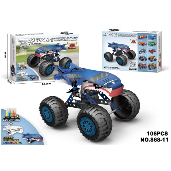 Metal Construction Set