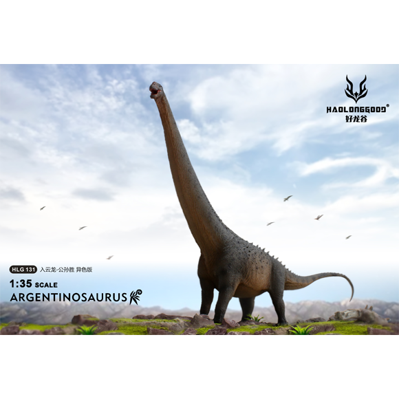 Argentinosaurus-Gong Sunsheng