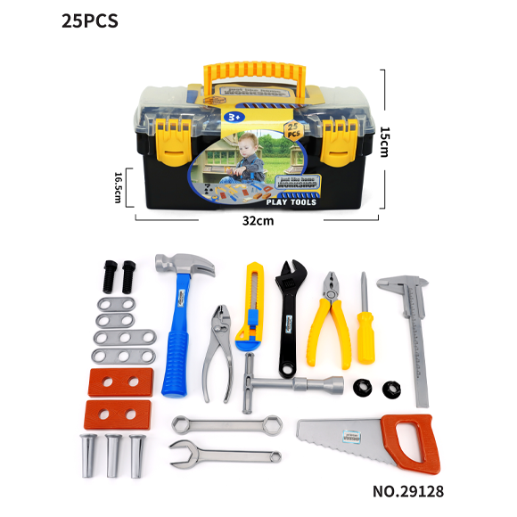 WORKSHOP TOOL SET