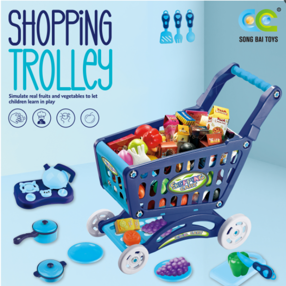 57CM three-layer tableware shopping cart