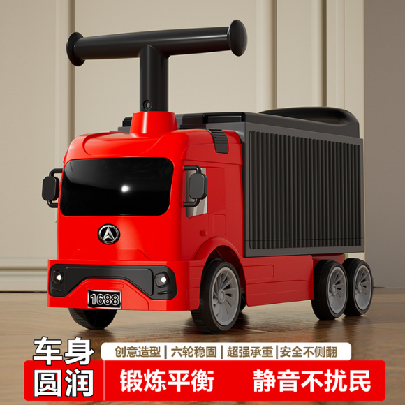 Children's scooter