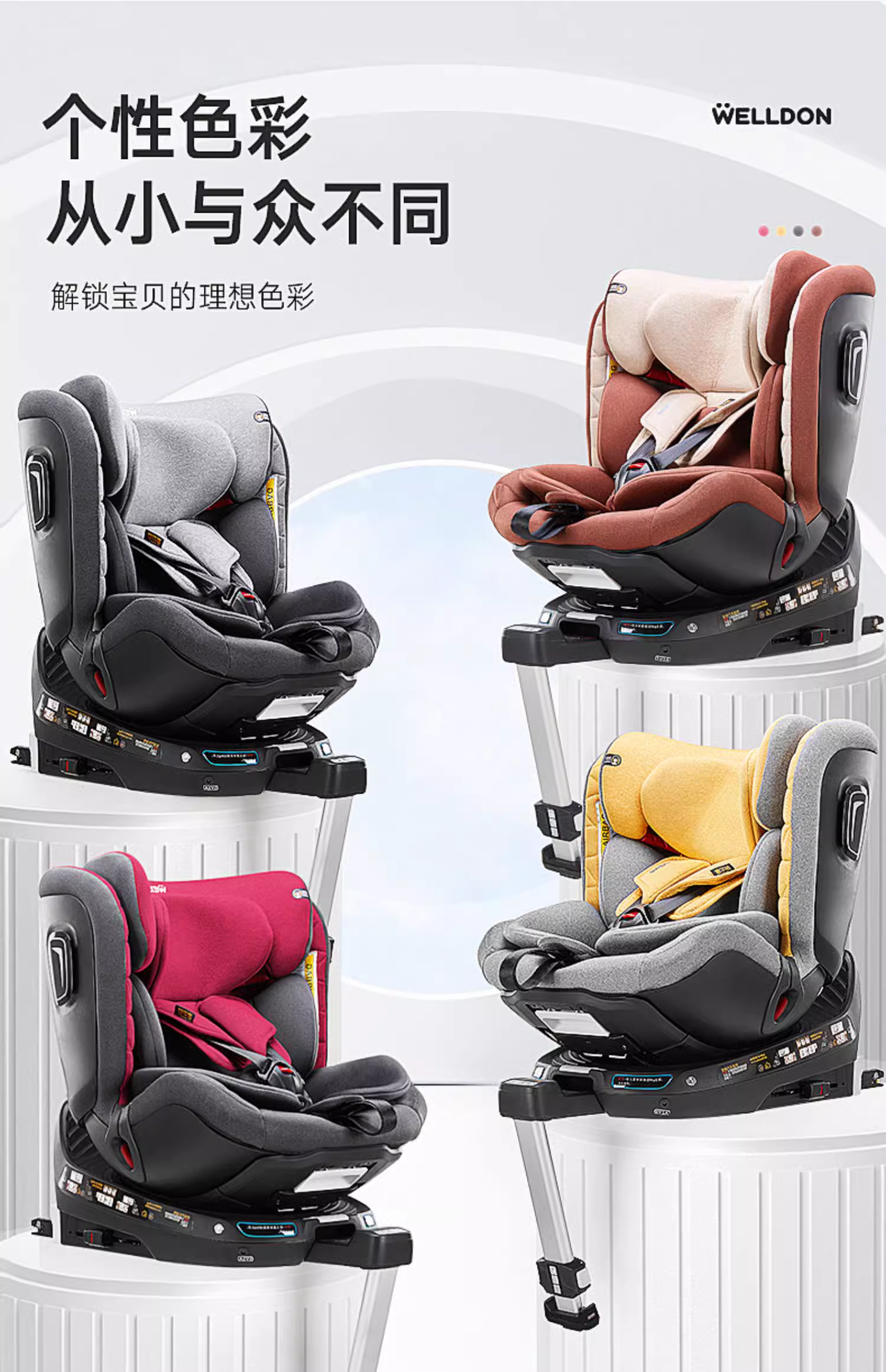微信图片_20231127115403.png
