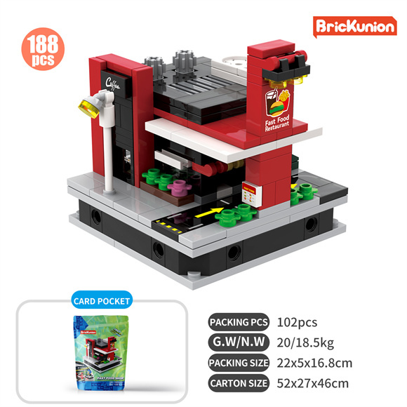Building Block Set