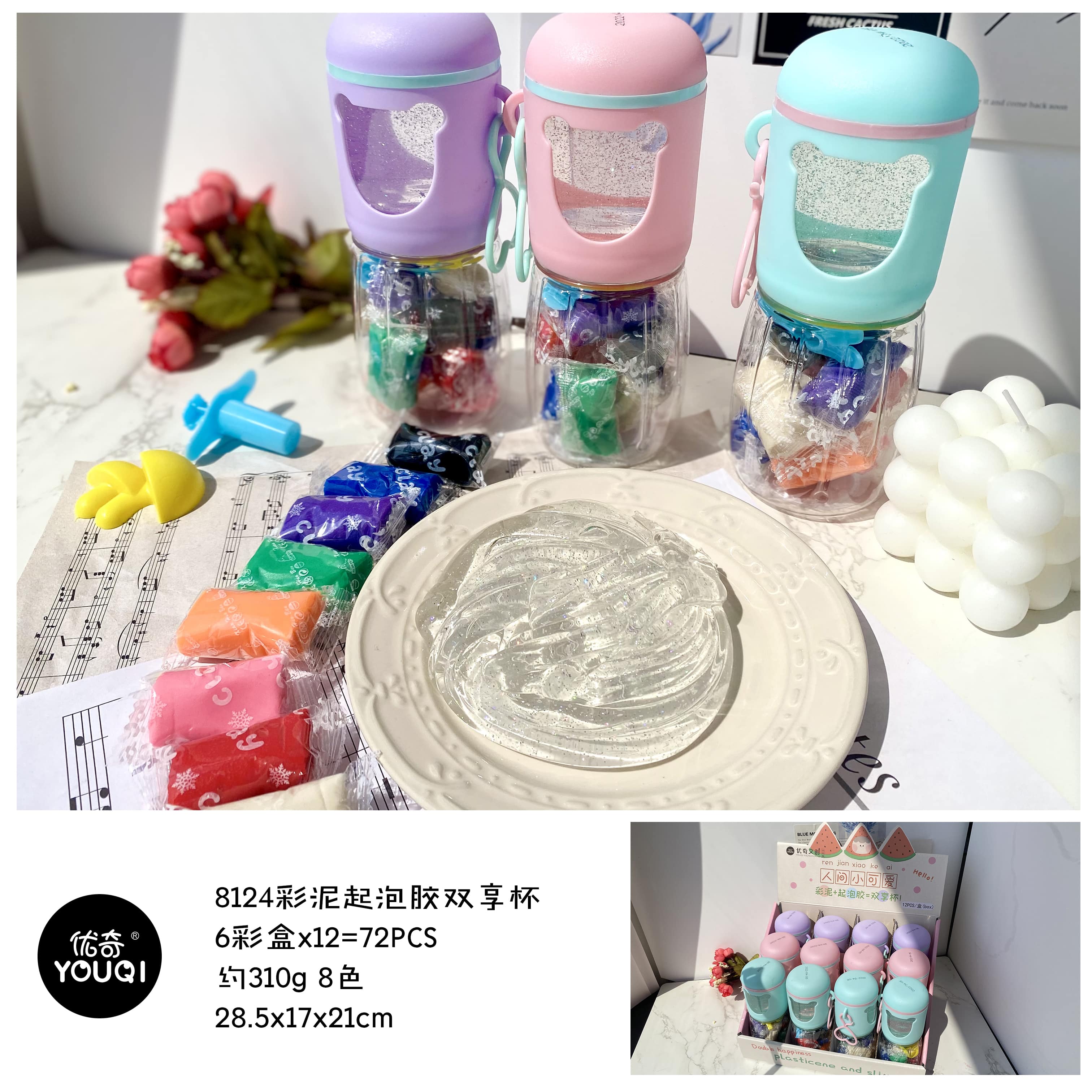non-sticky and colorfast crystal mud slime for kids aged 3 and above ...