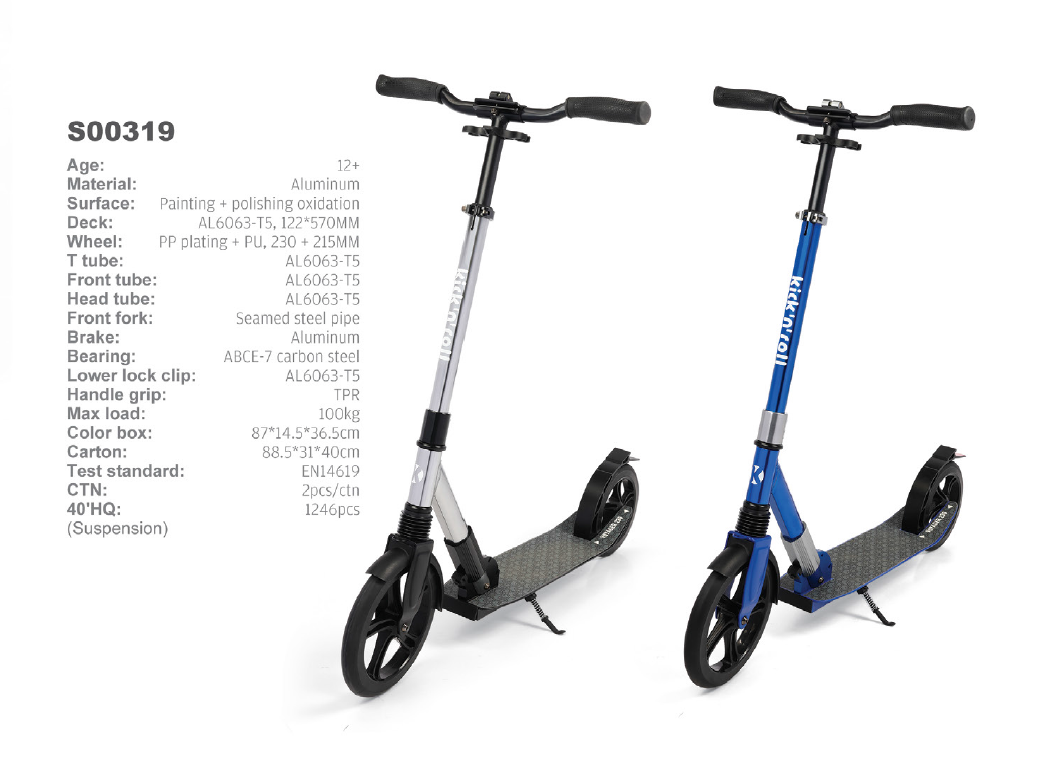 Scooter