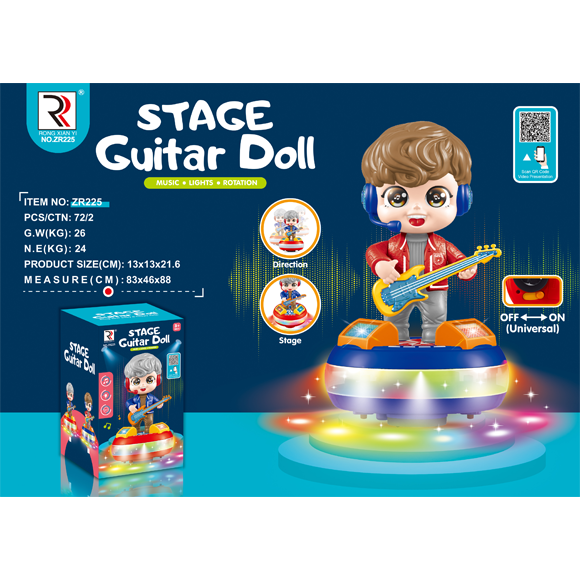 Guitar Doll