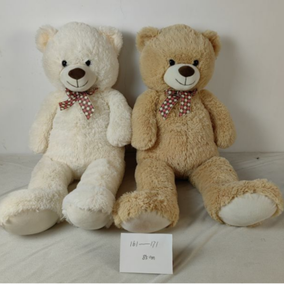 Plush toy