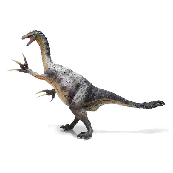Therizinosaurus- YiDao