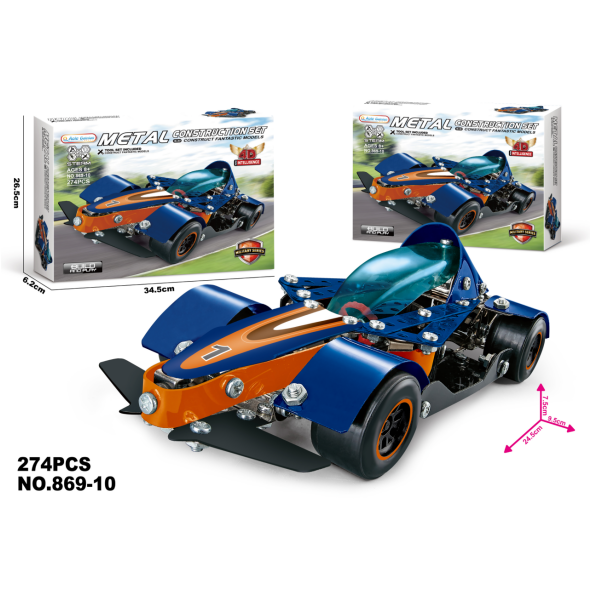 Metal Construction Set