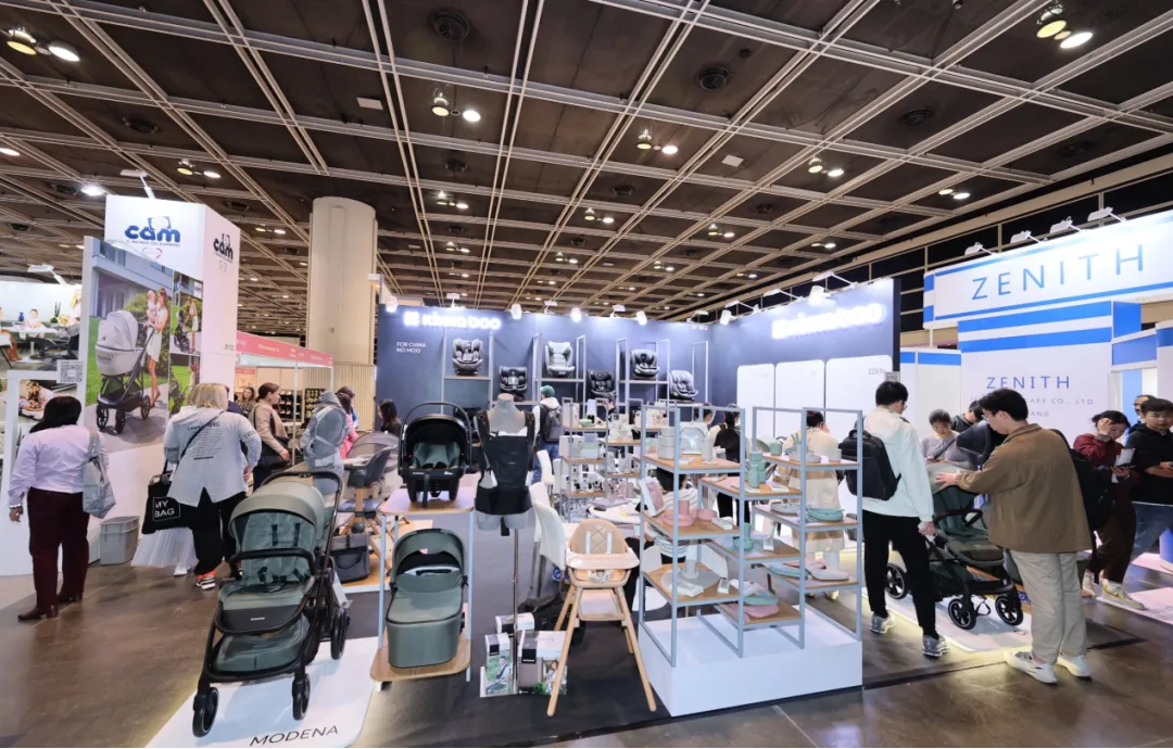 What's New at 16th Hong Kong Baby Products Fair?