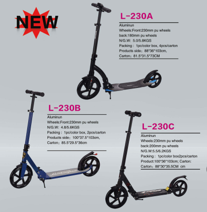 Scooter