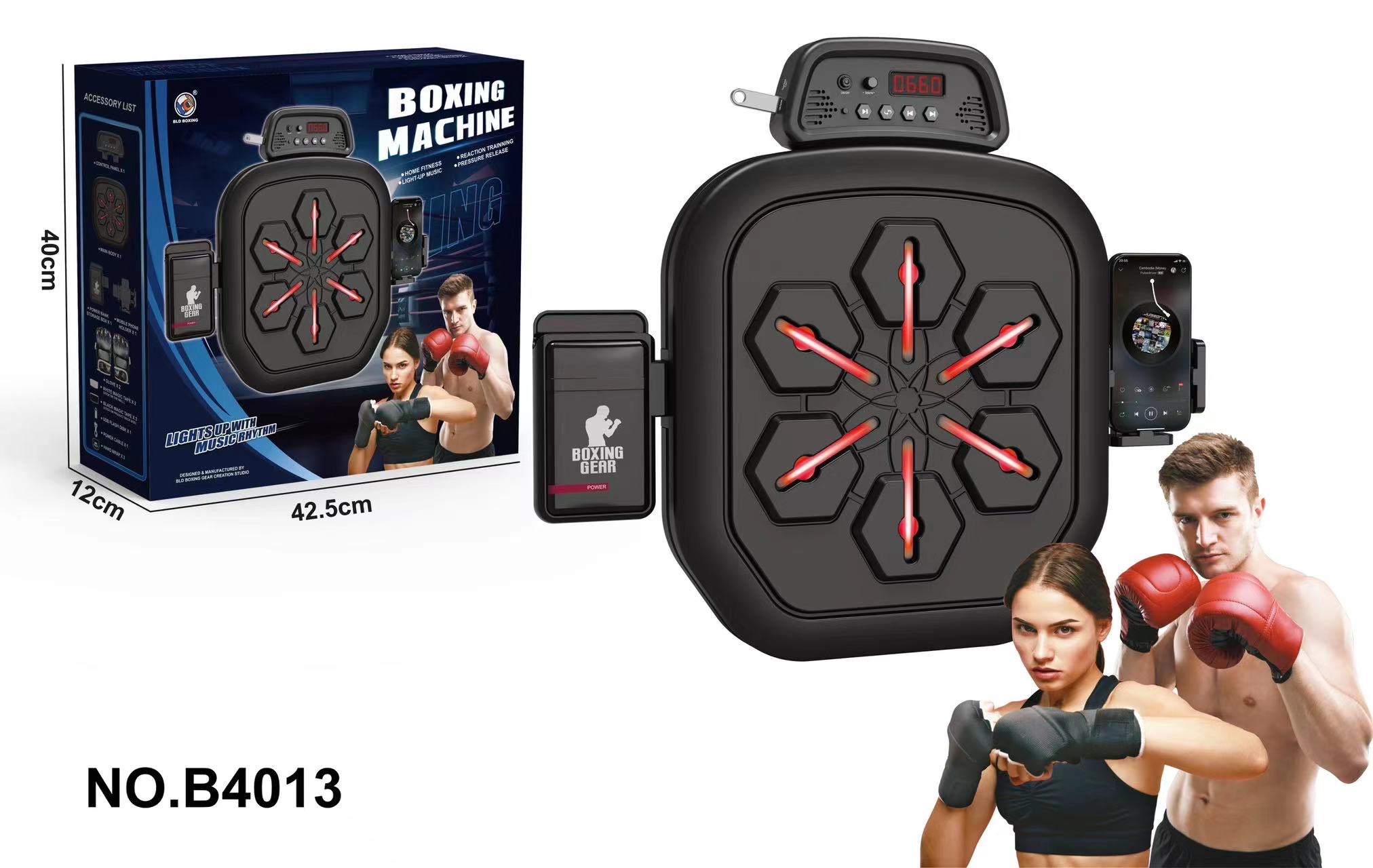 boxing toy