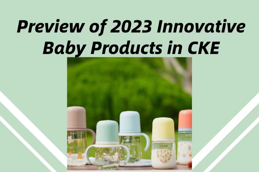 Preview of 2023 Innovative Baby Products in CKE - 14