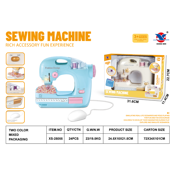 toy sewing machine