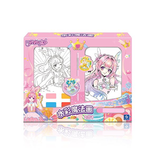 Coloring 2-in-1 series