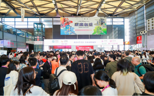 CTJPA's 2024 Exhibitions Conclude with Success: A Showcase of Industry Trends and Global Partnerships