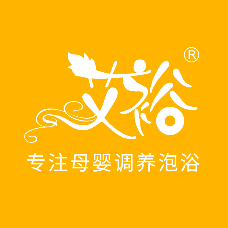 Hunan  aiyu Biological Technology Co., Ltd.