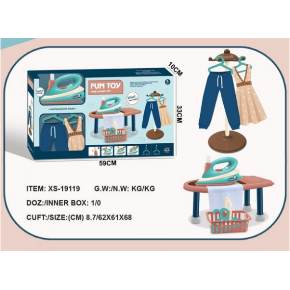 Fun Toy