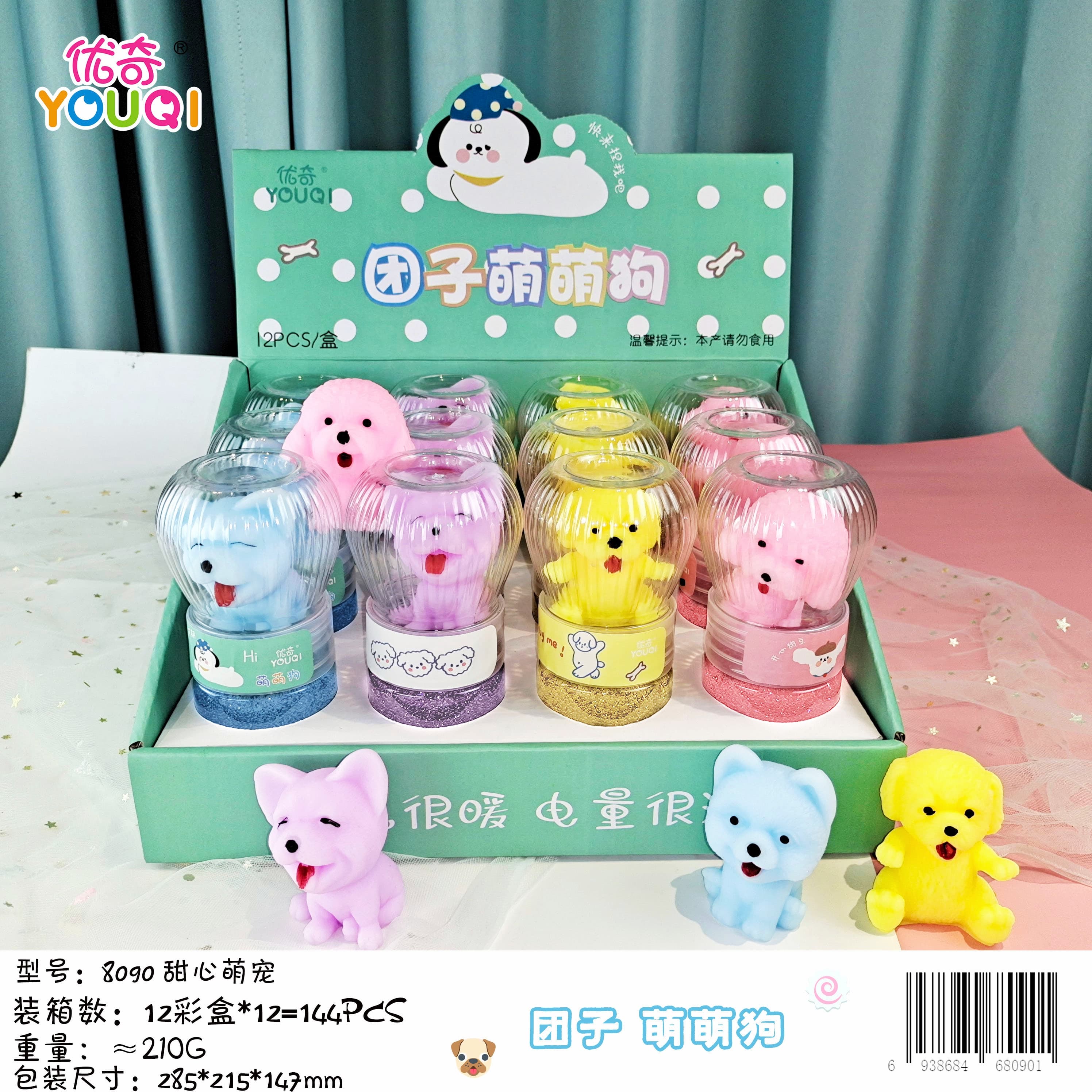 non-sticky and colorfast crystal mud slime for kids aged 3 and above ...