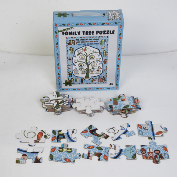 jigsaw puzzle