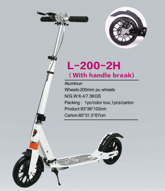 Scooter with handle break